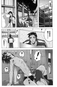 第170頁圖