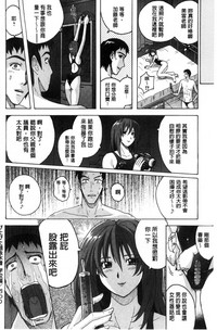 第186頁圖
