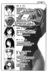 第190頁圖