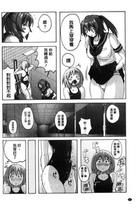 第42頁圖
