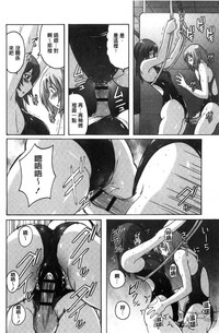 第50頁圖