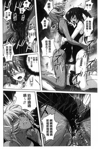 第74頁圖