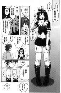 第90頁圖
