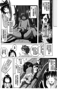 第94頁圖