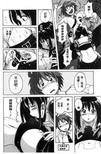 第98頁圖