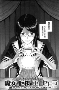 第118页图