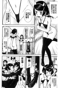 第154页图