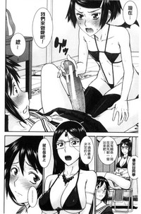 第158页图