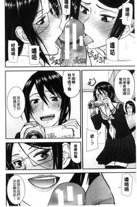 第186页图