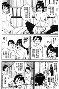 第202页图
