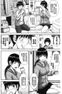 第38页图