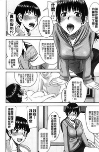 第46页图