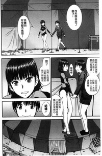 第70页图
