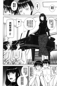 第98页图