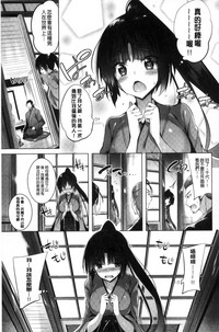 第118頁圖
