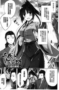 第134頁圖