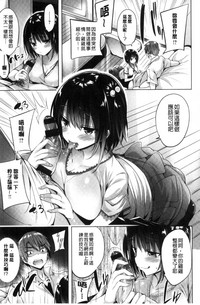 第158頁圖