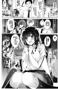第194頁圖