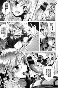第30頁圖