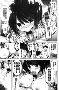 第50頁圖