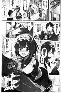 第66頁圖