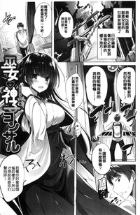 第78頁圖