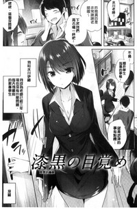 第98頁圖