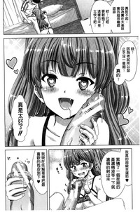 第10页图