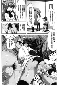第110页图