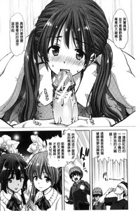 第166页图