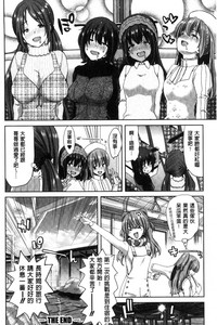 第182页图