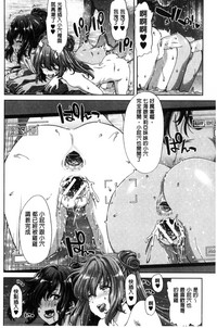 第194页图