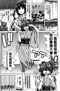 第198页图
