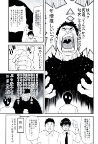 第230页图