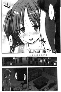第46页图