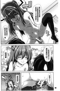 第70页图