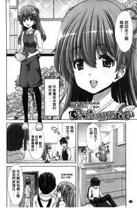 第86页图