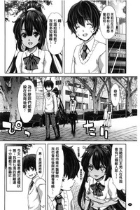 第90页图