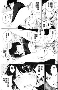 第106頁圖