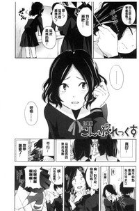 第114頁圖