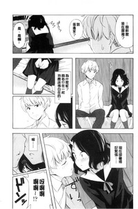第118頁圖