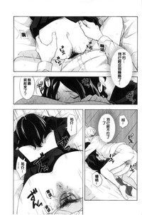 第134頁圖