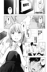 第138頁圖