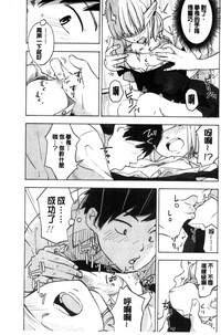 第146頁圖