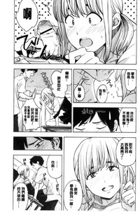 第150頁圖