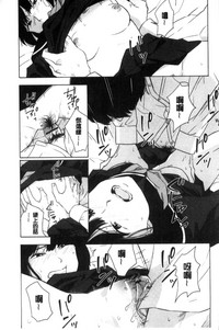 第170頁圖