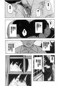 第174頁圖