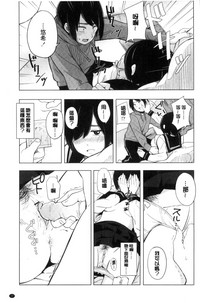 第18頁圖