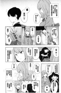 第26頁圖