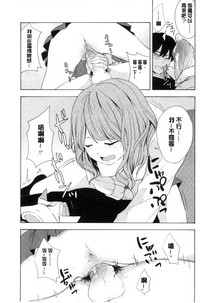 第42頁圖